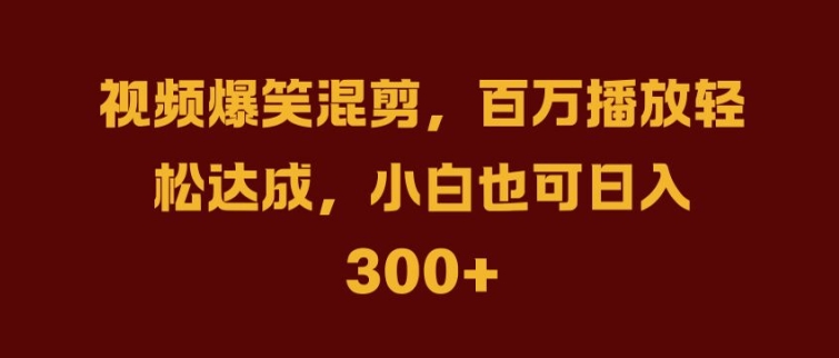 抖音AI壁纸新风潮，海量流量助力，轻松月入2W，掀起变现狂潮【揭秘】壹学湾 - 一站式在线学习平台，专注职业技能提升与知识成长壹学湾