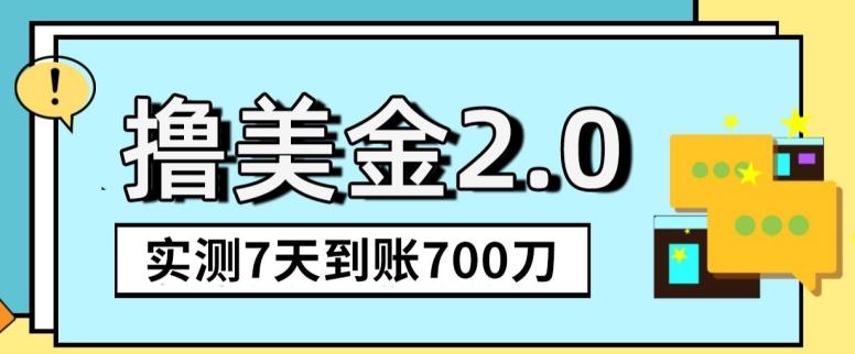 YouTube分享视频赚收益！5刀即可提现，实操7天到账7百刀【揭秘】壹学湾 - 一站式在线学习平台，专注职业技能提升与知识成长壹学湾