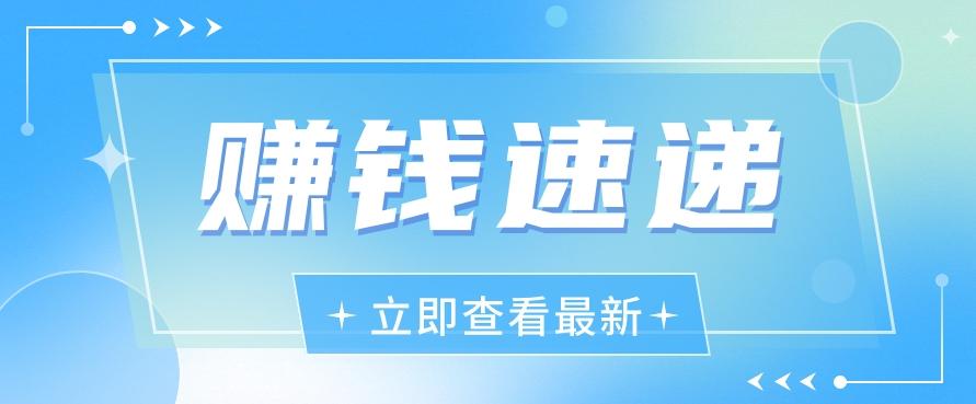 视频号历史人物赛道新玩法，20多个视频就有上百的收益，新手躺赚攻略壹学湾 - 一站式在线学习平台，专注职业技能提升与知识成长壹学湾