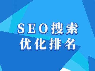 抖音搜索SEO教程，抖音SEO搜索优化排名壹学湾 - 一站式在线学习平台，专注职业技能提升与知识成长壹学湾