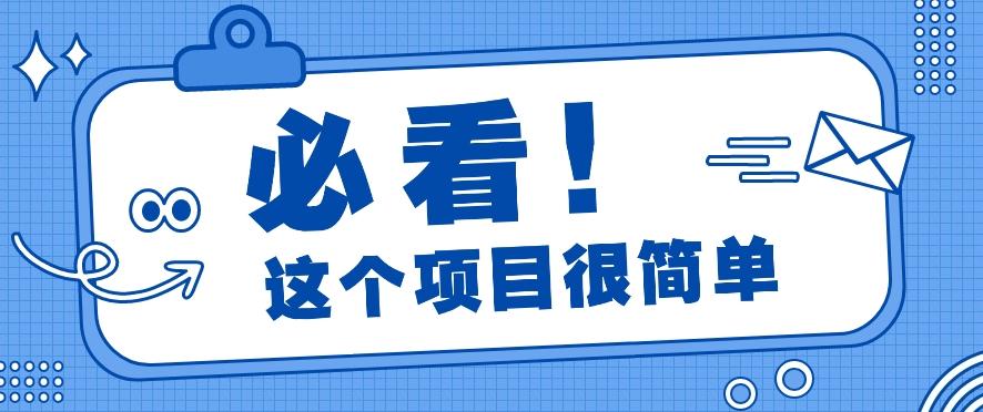 利用小红书免费赠书引流玩法：轻松涨粉500+，月入过万【视频教程】壹学湾 - 一站式在线学习平台，专注职业技能提升与知识成长壹学湾